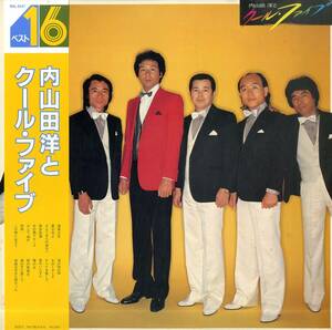 A00572716/LP/内山田洋とクール・ファイブ(前川清)「ベスト16 (1983年・RHL-8347)」
