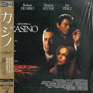 B00174424/LD2枚組/ロバート・デ・ニーロ「カジノ Casino (Widescreen) (1997年・PILF-2298)」