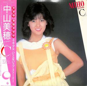 A00589882/LP/中山美穂「C (1985年・K28A-680・林哲司・筒美京平・ 網倉一也・馬場孝之作曲etc)」