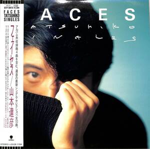 A00585498/LP/山本達彦(オレンジ)「Faces (1986年・WTP-90416・AOR・ライトメロウ)」