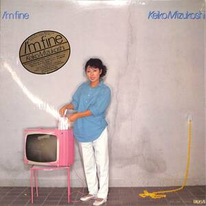 A00588613/LP/水越恵子(水越けいこ)「Im Fine (1982年・TOTOメンバー参加・AOR・ライトメロウ)」