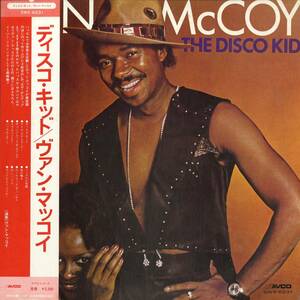 A00476765/LP/ヴァン・マッコイ(VAN McCOY)「The Disco Kid (1975年・SWX-6231・ソウル・SOUL・ディスコ・DISCO)」