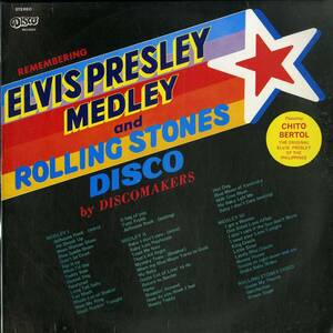 A00483200/LP/ディスコメーカーズ「Remembering Elvis Presley Medley And Rolling Stones Disco (DLP-103・ディスコ・DISCO)」