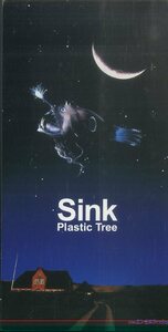 E00005540/3インチCD/Plastic Tree「Sink/エンゼルフィッシュ」