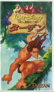 H00017621/VHS video /woruto* Disney [ Tarzan ]