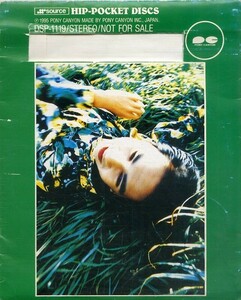 D00147229/CD/ORIGINAL LOVE (オリジナル・ラヴ・田島貴男)「夢を見る人 / ダンス (1995年・DSP-1119)」