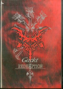 D00159577/CD/Gackt「Redemption」