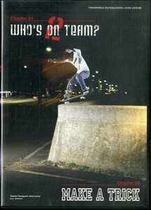 G00022602/DVD/「Whos On Team ? / Make A Trick / Transworld Skateboarding Japan 5月号付録」