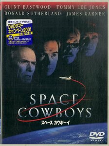 G00032438/DVD/クリント・イーストウッド「スペース・カウボーイ」