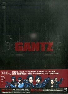 G00032200/DVD2枚組/松山ケンイチ/二宮和也「ガンツ GANTZ」