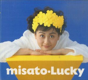 D00133132/△△CD1枚組ボックス/渡辺美里「Misato Lucky」