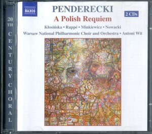 D00157515/CD/アントニ・ヴィット「A Polish Requiem」