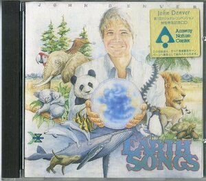 D00159259/CD/John Denver「Earth Songs」