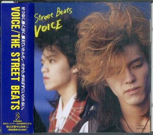 D00155395/CD/THE STREET BEATS (ザ・ストリート・ビーツ)「Voice (1989年・VDR-1620・パンク・PUNK)」