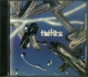 D00156873/CD/イントラ (INTRA)「Intra (1998年・SP-98006・プログレ・アートロック・ジャズロック)」