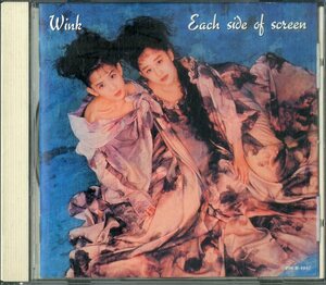 D00133108/CD/Wink「Each Side Of Screen」