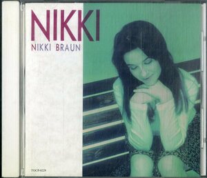 D00157478/CD/ニッキー・ブローン(NIKKI BRAUN)「Nikki (1994年・TOCP-8229・AOR・ライトメロウ)」