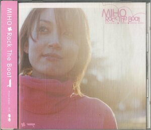 D00157957/CDS/Miho「Rock The Boat」