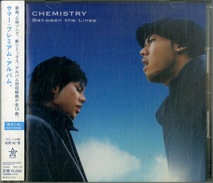 D00158342/CD/CHEMISTRY「Between The Lines」