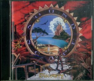 D00156811/CD/サウンドスケープ (SOUNDSCAPE)「Discovery (1997年・ATM795840・プログレ・ヘヴィメタル)」