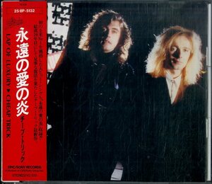 D00150865/CD/チープ・トリック(CHEAP TRICK)「Lap Of Luxury 永遠の愛の炎 (1988年・25-8P-5132・パワーポップ)」