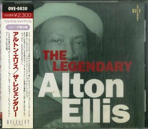 D00157610/CD/アルトン・エリス「ザ・レジェンダリー」