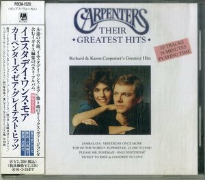 D00158950/CD/カーペンターズ(CARPENTERS)「Their Greatest Hits (1994年・POCM-1520)」