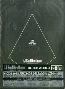 T00006762/○CD3枚組ボックス/三代目　J Soul Brothers from Exile tribe 「The　JSB world」
