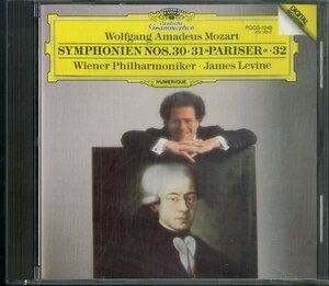 D00129192/CD/ジェイムズ・レヴァイン「モーツァルト：交響曲第30・31(パリ)・32番」