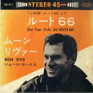 C00198262/EP/ジョージ・マハリス「ルート66:OST ルート66/ムーン・リヴァー(1964年:45S-43-E)」