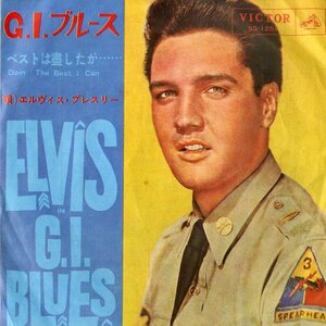 C00199668/EP/エルヴィス・プレスリー「G.I Blues / Doin The Best I Can ベストは尽くしたが... (1960年・SS-1251・ロックンロール)」