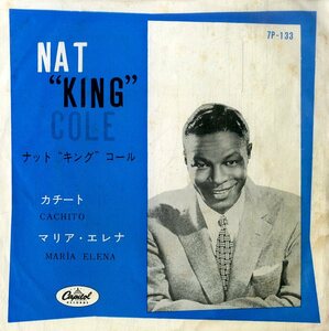 C00199926/EP/ナット・キング・コール(NAT KING COLE)「カチート/マリア・エレナ(7P-133・ヴォーカル)」