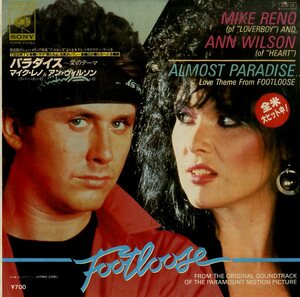 C00189398/EP/マイク・レノ&アン・ウィルソン(ザ・ハート) / ラヴァーボーイ「フットルース Footloose OST Almost Paradise... パラダイ