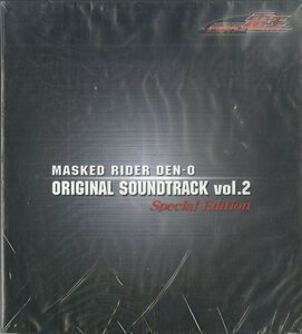 T00004276/○CDボックス/佐橋俊彦(音楽)「仮面ライダー電王 OST Vol.2 Special Edition (2007年・AVCA-26574・サントラ)」