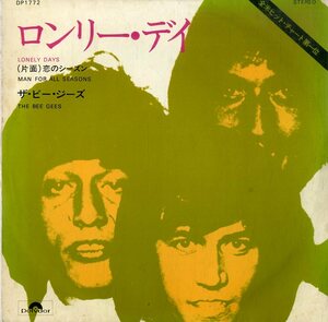 C00171545/EP/ビー・ジーズ(BEE GEES)「Lonely Days / Man For All Seasons 恋のシーズン (1970年・DP-1772)」