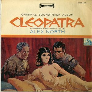 C00184121/EP1枚組-33RPM/アレックス・ノース(指揮)「クレオパトラOST： シーザーとクレオパトラ/クレオパトラ、ローマへ(4曲入り)」