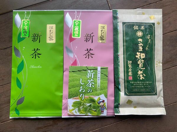 八十八夜摘み 新茶 深蒸し茶 静岡 さつま知覧茶　100g×3 合計300g 