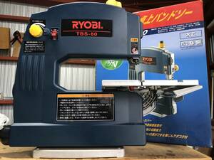 RYOBI　リョービ TBS-80 バンドソー 卓上糸のこ盤　卓上 糸のこ