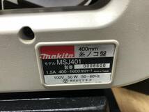 マキタ (makita) 糸ノコ盤 MSJ401_画像3