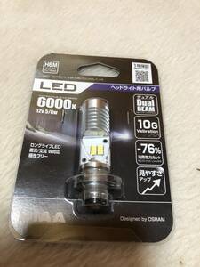 PIAA(ピア) バイク用ヘッドライトバルブ LED 6000K デュアルビーム 12V 5/6W H6M