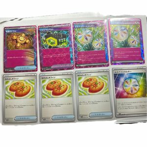 ポケカ　なかよしポフィン3 ACEドラムベルトネオ