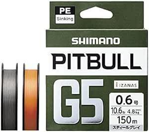 シマノ(SHIMANO) PEライン ピットブル G5 100m/150m LD-M41U/LD-M51