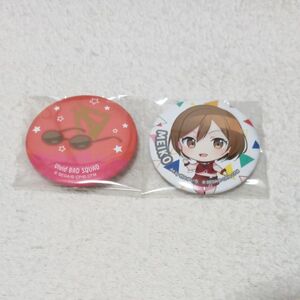 プロセカ MEIKO 缶バッジ セガラッキーくじ