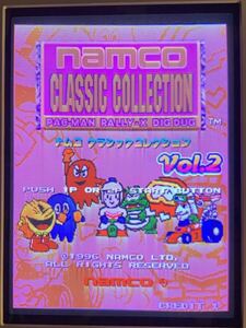  free shipping Namco Classic collection Vol.2 arcade basis board instrument * instructions original Junk 