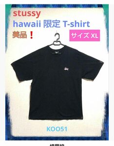 限定品☆stussy HAWAII T-shirt ステューシー ハワイ Tシャツ カットソー サイズ XL ブラック 黒