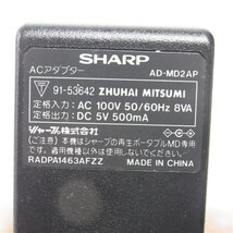 SHARPシャープ ポータブルMDプレーヤー用ACアダプター AD-MD2AP_画像2