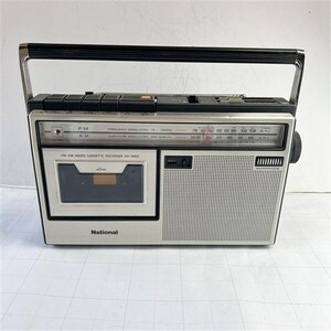 National National radio cassette recorder RX-1850 retro 70 period radio-cassette 