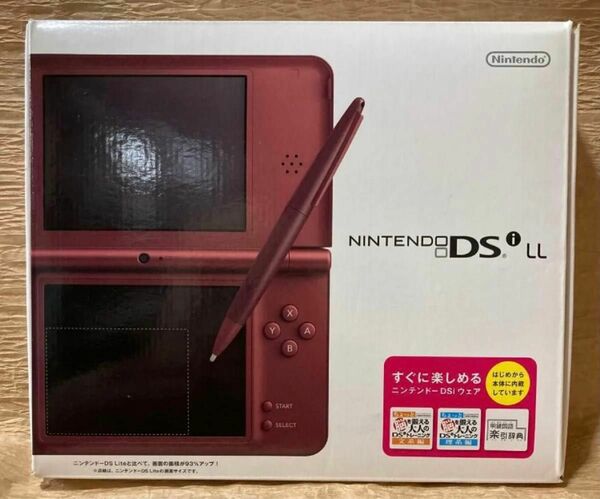 Nintendo DSi LL/ワインレッド/完品【動作確認で数回使用しただけの状態です】【宅急便送料無料】値引き不可