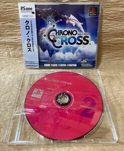 PlayStation/PSソフト【クロノ・クロス】【オビあり】【ほぼ新品】【PS one Book】値引き不可