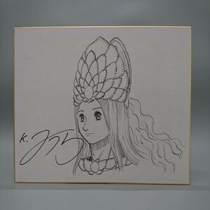 Art hand Auction Reproduktion Kentaro Miura Federzeichnung signiert farbiges Papier Berserk c, Comics, Anime-Waren, Zeichen, Autogramm